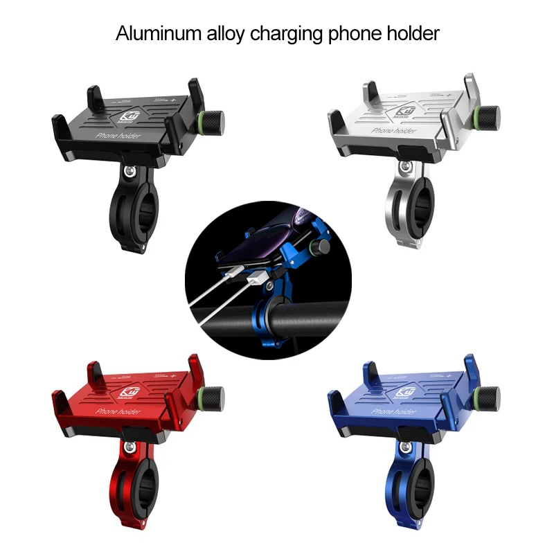 

Electric motorcycle aluminum alloy mobile phone holder rechargeable with USB Charger