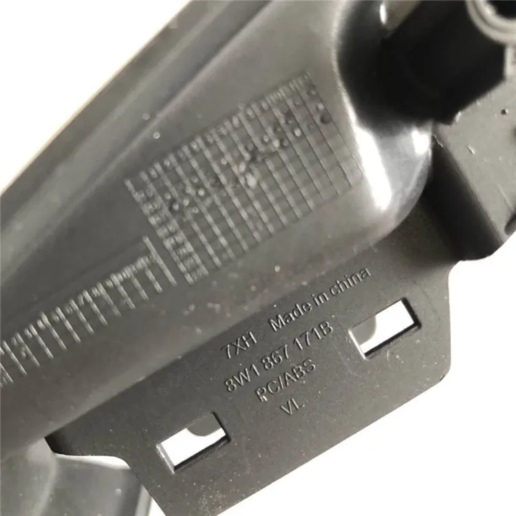 Электрическая складная панель переключателя для зеркала заднего вида Audi A4 B9 8W1 867