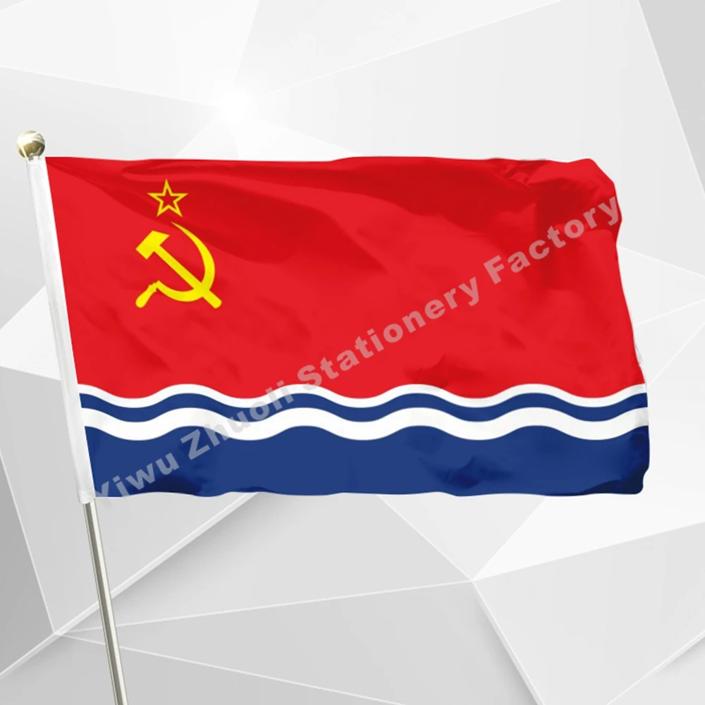 Латвийский SSR флаг 150X90cm (3x5FT) 100D полиэстер Бесплатная доставка|flags free shipping|flags