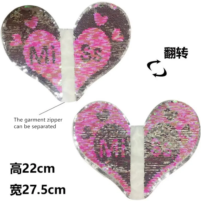 Flip sequins patch 275mm miss heart up and down turn over patches for clothing change color deal with it clothes diy stickers | Дом и сад