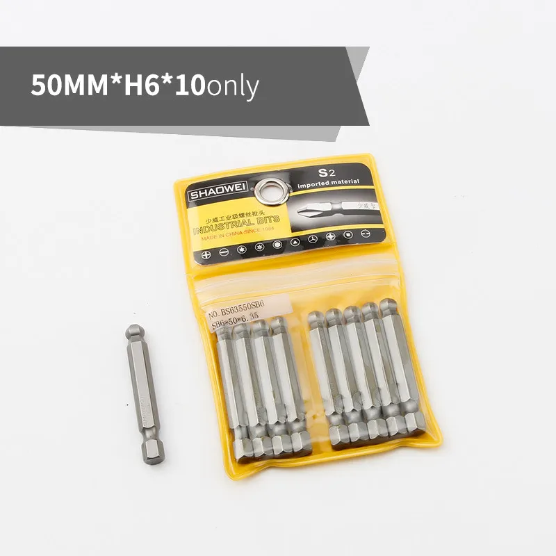 10pcs 50mm H6 50 мм шариковая головка Мини Шестигранная Отвертка Набор бит Магнитный Электрический Бит шестигранный ветровой бит для электроинструментов H2 H3 H4 H5 H6 - Цвет: 10pcs 50mm H6