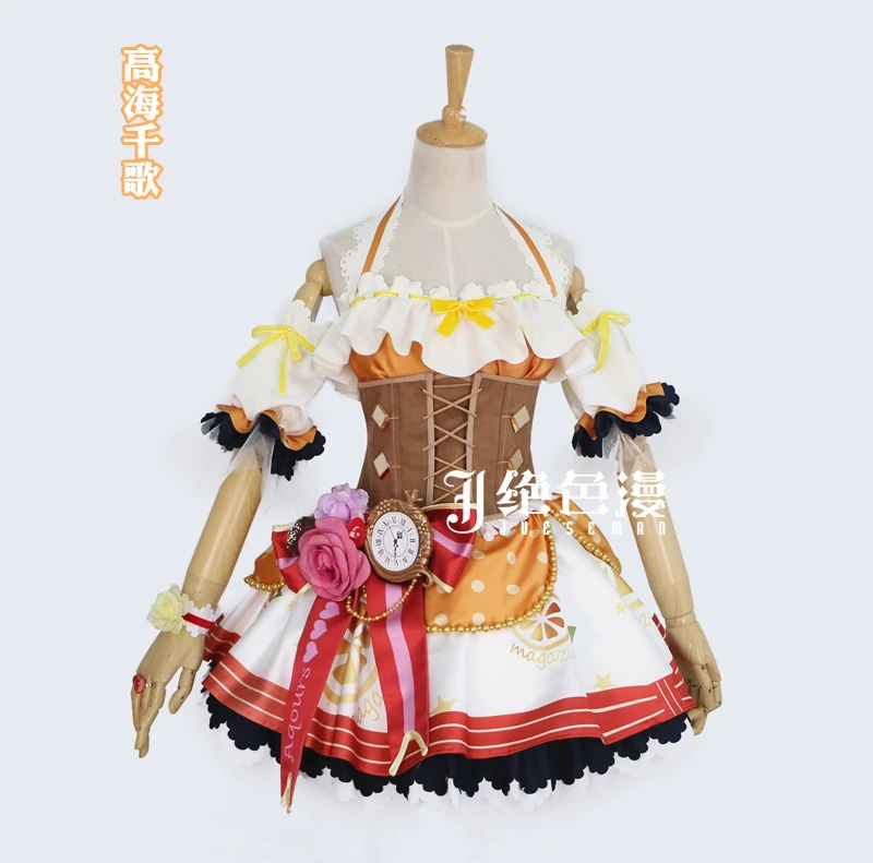 

love live cosplay sunshine Aqours Takami Chika cosplay costume Chocolate Valentine's Day Halloween uniform dress free shipping