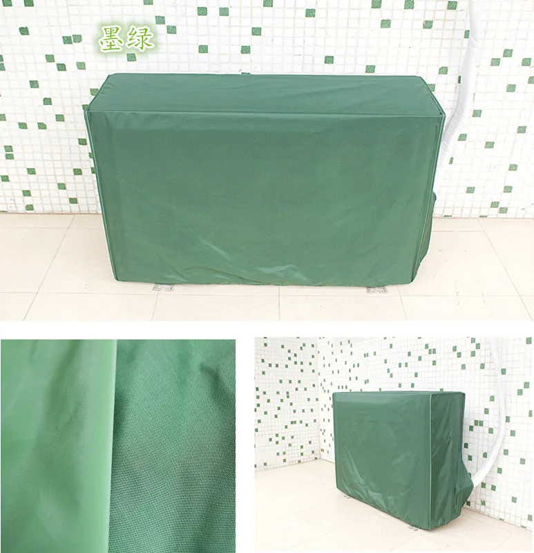 Наружный чехол для кондиционера на заказ Погодная пленка полная блокировка