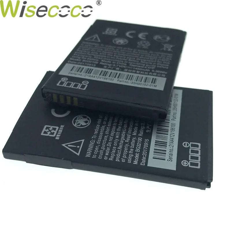 WISECOCO BG32100 1450 мАч батарея для htc G11 Incredible S G12 G15 Desire s S510E S710e S710D C510e смартфон