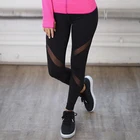 Леггинсы, спортивные женские штаны для фитнеса, сетчатые Лоскутные штаны для йоги, Леггинсы для йоги, колготки для бега, спортивная одежда, спортивные штаны