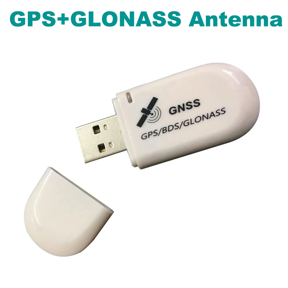 GPS/ГЛОНАСС приемник GNSS антенна специальный Windows USB GPS модуль ноутбук ПК планшет