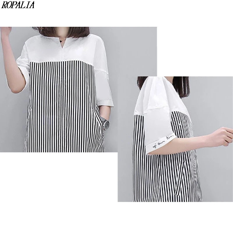 Женское платье-миди в полоску с V-образным вырезом и полурукавом | Женская одежда