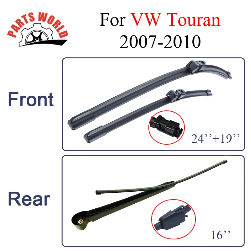 Щетка стеклоочистителя передняя/задняя для VW Touran 2007 2008 2009 2010|rear wiper arm|wiper armrear |