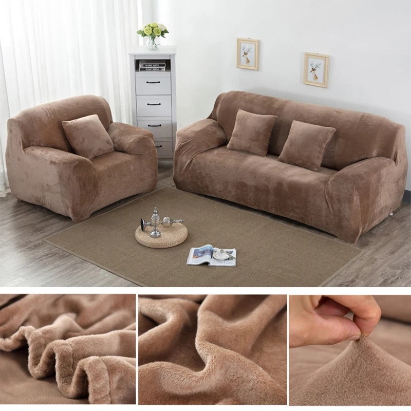 Универсальный Эластичный чехол decorUhome верблюжье однотонное покрывало толстые