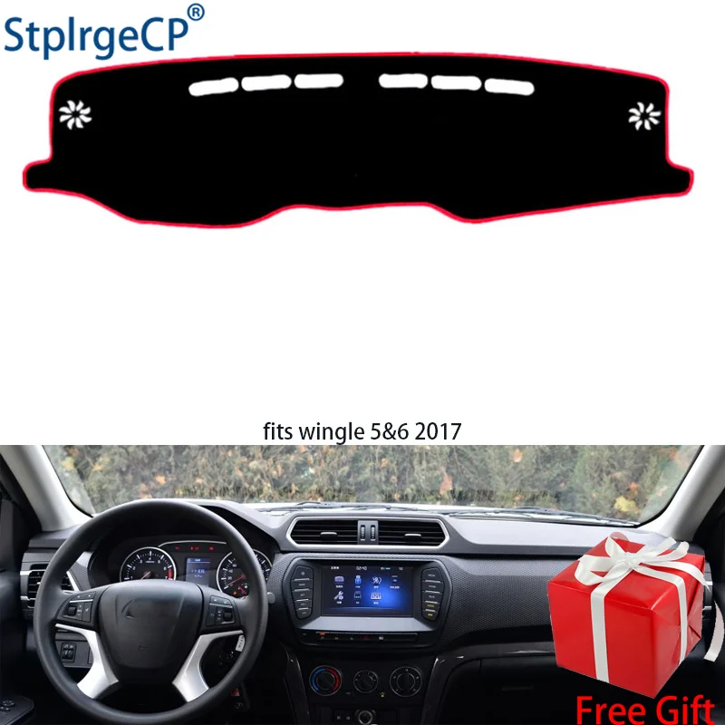 Коврик для приборной панели great wall wingle 5 6 2017 защитный коврик затеняющая подушка