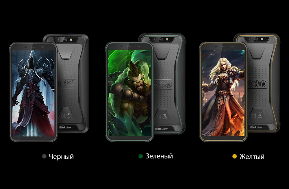 Blackview BV5500 Pro IP68 Водонепроницаемый 5," прочный смартфон 4400 мАч 3 ГБ+ 16 ГБ Android 9,0 пирог 4G открытый мобильный телефон