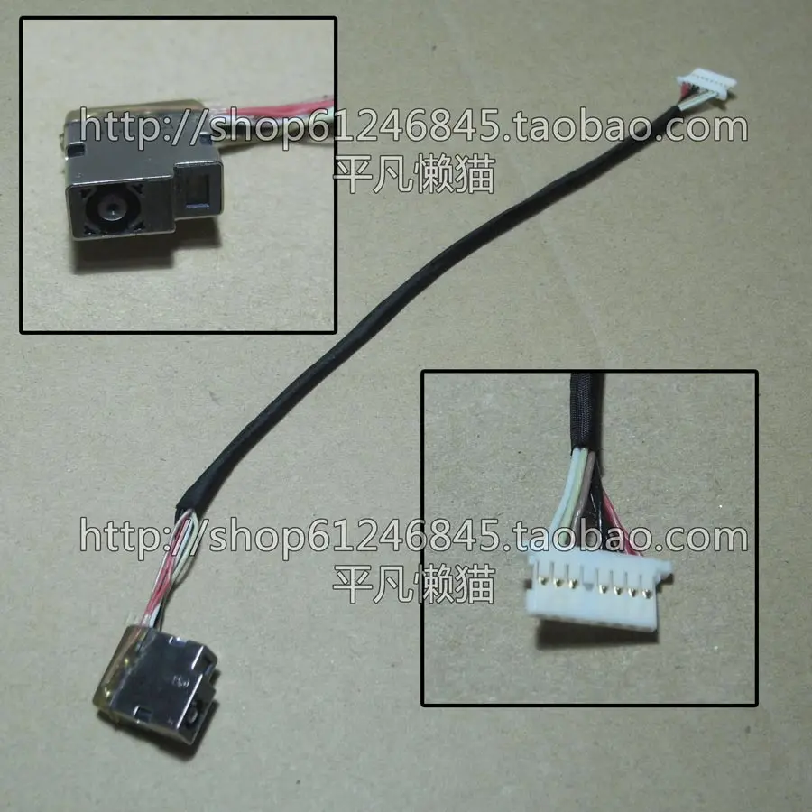 

Free shipping For brand new original For HP TPN-C121 C121 799749 power interface power head with line
