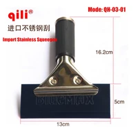 50pack dhl free qili qh 03 01 stainless handle squeegee window film scraper tools with imported rubber strip blade wrap tool
