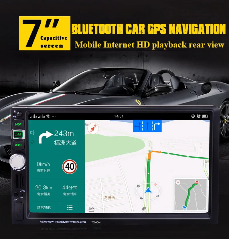 Зеркало Link 7 ''автомобильное радио 7026GM MP3/MP4/MP5 плеер Bluetooth 2 Din GPS навигация аудио