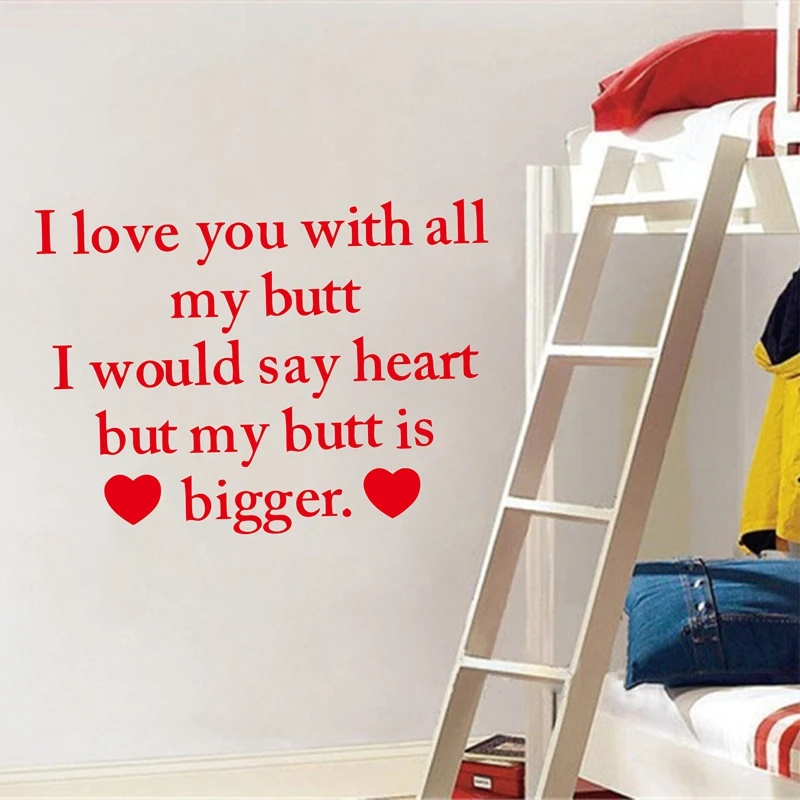 Наклейка я тебя люблю со всеми ягодицами бесплатная доставка | Дом и сад