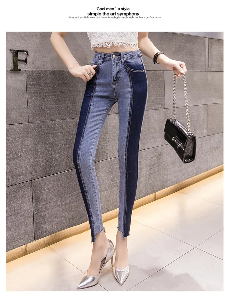 JUJULAND 2019 new summer fashion tide blue high waist patchwork hit color woman pencil pantsColor Blocking jeans 846 | Женская одежда