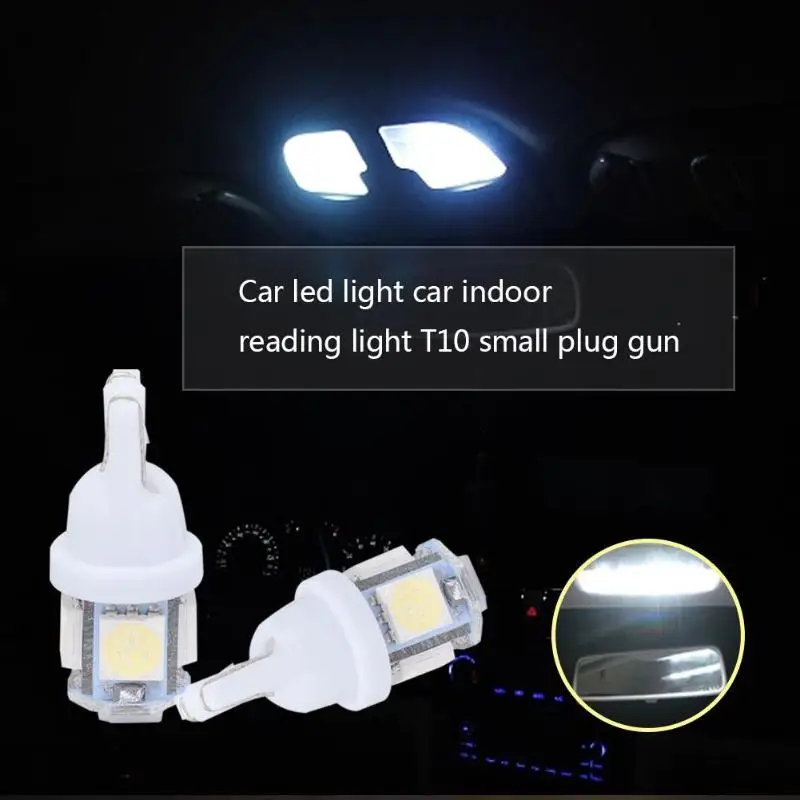 2 шт./10 шт./20 шт./40 шт. Автомобильный светодиодный светильник 12 в автомобильный