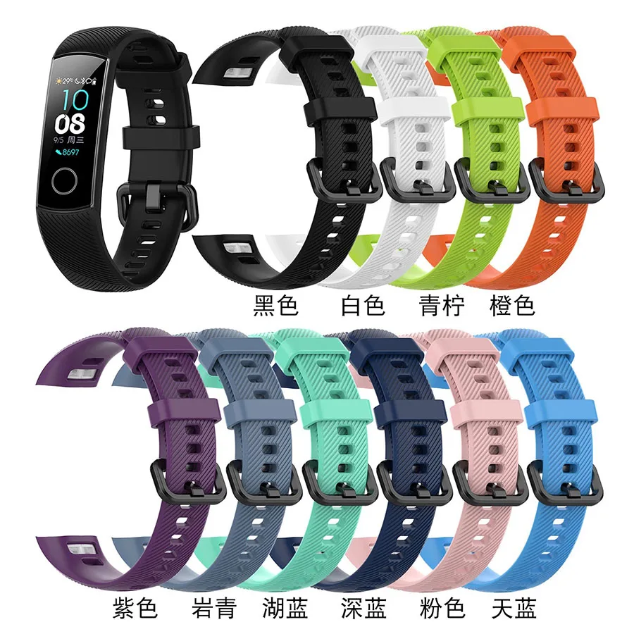 Ремешок силиконовый для Huawei Honor Band 5 спортивный умный Браслет наручных часов