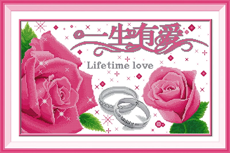 Набор для вышивки крестом Life with love цветок 18ct 14ct 11ct печать на холсте вышивка ручная