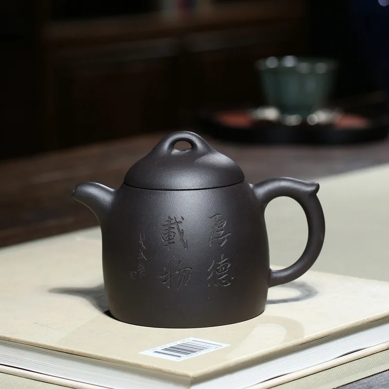 

by Xia Tao full hand undressed ore black material characterization Qin Quan ceramic tea-pot travel tea set gift