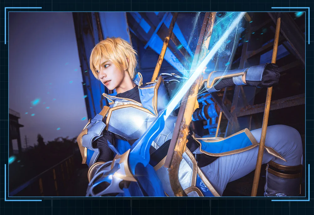 UWOWO troubing Rain Косплей королевский костюм Avatar Huang Shaotian Blade Master Quan Zhi Gao Shou мужской костюм
