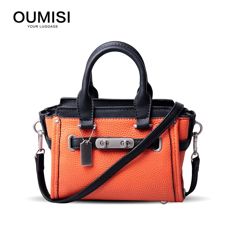 OUMISI женская маленькая сумка Новинка лета 2017 женские сумки-мессенджеры из