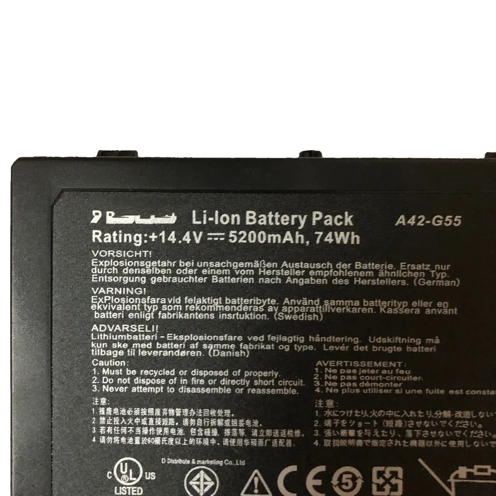 14.4V 5200mAh /74Wh A42-G55 new original laptop Battery Pack for ASUS G55 G55V G55VM G55VW | Компьютеры и офис