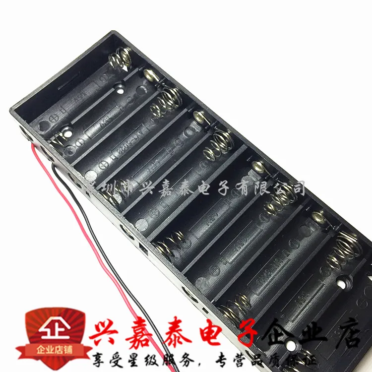 3pcs Battery No. ten section five 5 can be mounted with 10 batteries lined side by | Обустройство дома