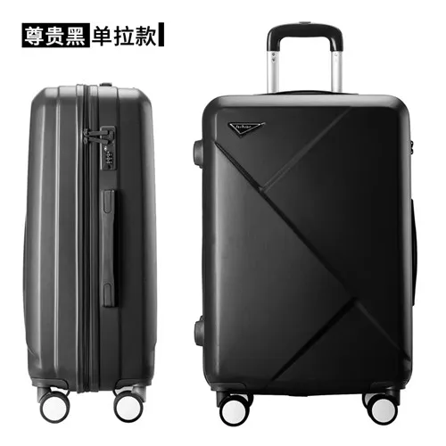 only 1 pcs suitcase KLQDZMS 20/22/24/26/28inch retro rolling luggage sets trolley case with cosmetic bag fashion travel suitcase on wheels - Цвет: only 1 pcs suitcase