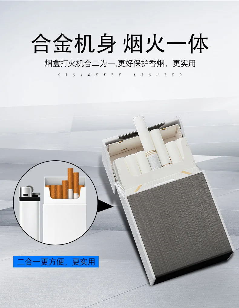Dual Arc USB Зажигалка Водонепроницаемая 20 шт сигаретная коробка с табаком плазменная Зажигалка чехол для сигарет электронные гаджеты для мужчин