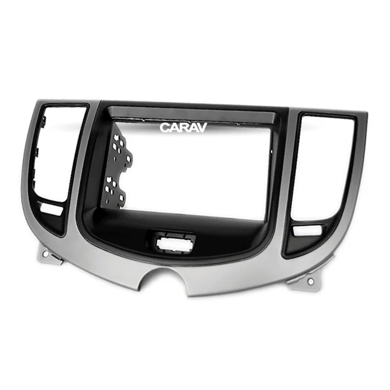 Радиоприемник Fascia ДЛЯ CHERY M11 M12 A3 Apolo Cielo J3 двойной Din радио DVD стерео панель