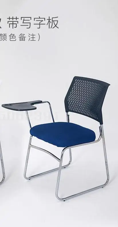 same as picture 19 Training chair with writing board folding conference chair staff office chair news chair mahjong chess leisure chair - Color: same as picture 19