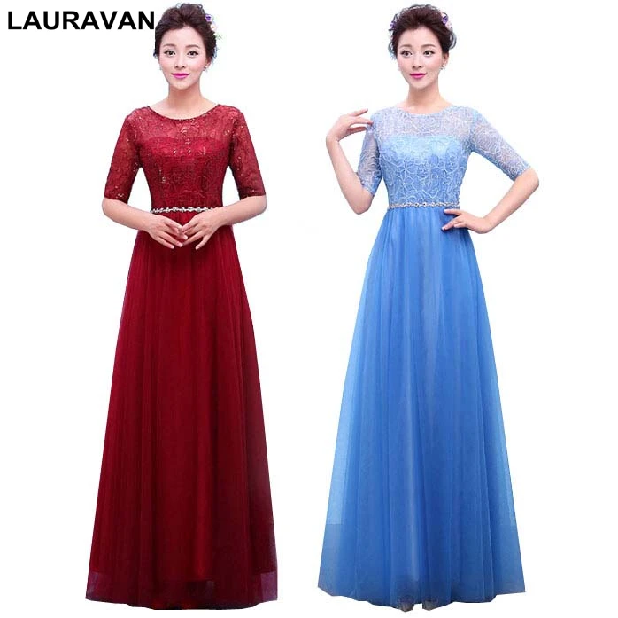 

formal 2020 long dark red short sleeved bridesmaid women brides maids puffy bridesmaids dress bride maid dresses ball gown