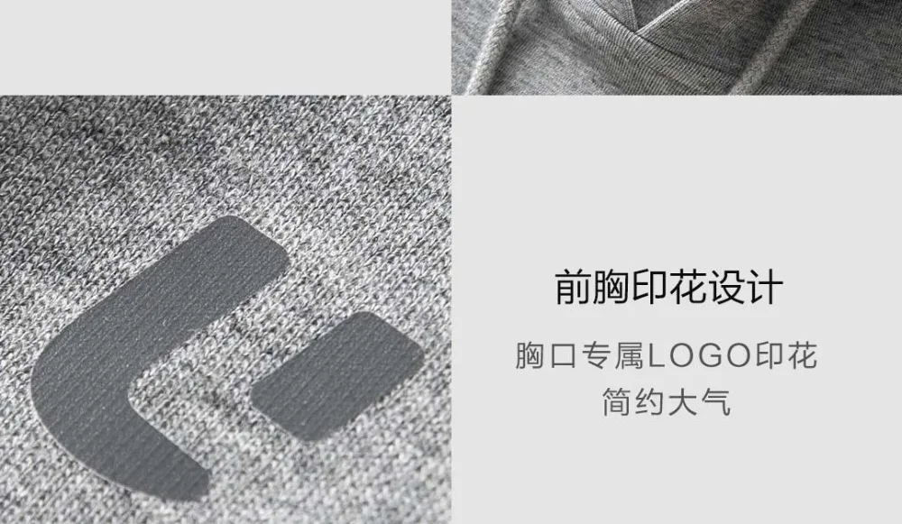 Xiaomi, новинка, Uleemark, мужская куртка для отдыха, спортивная толстовка с капюшоном, осенняя, для занятий фитнесом, с длинным рукавом