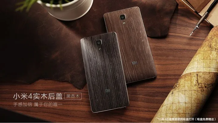 Официальный деревянный ящик для Xiaomi Mi4 Bamboo Задняя крышка батареи для Xiaomi 4 Mi4 Корпус Запасные части+ присоска
