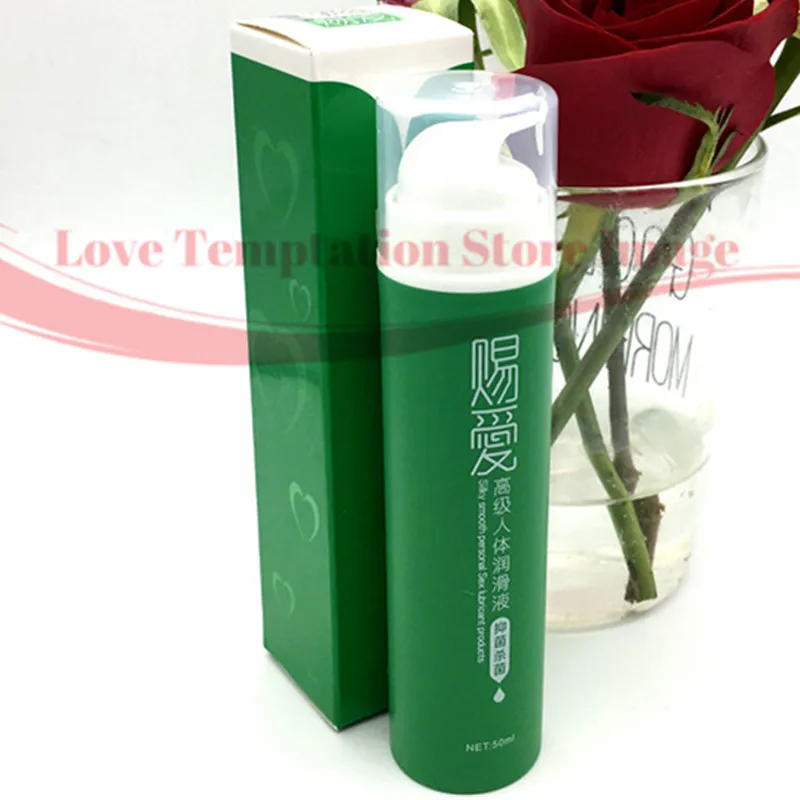 Секс Смазки 50 МЛ Антибактериальное Стерилизации Расширенный Человека Повышение