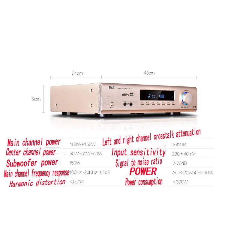 KYYSLB 220 В 450 Вт/600 Вт 40F/50F 5 1 Домашний кинотеатр Bluetooth усилитель профессиональный