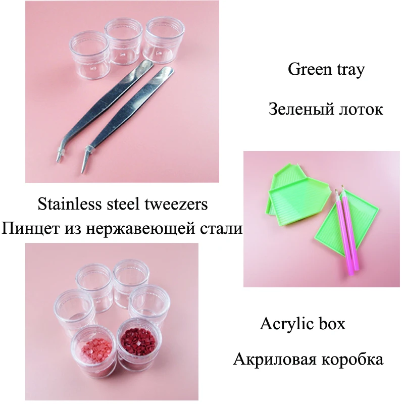 DPF Diamond Painting Tools Box Kits DIY Rhinestones Boxes tools Box Kits 5D DIY Diamond Embroidery Accessories Boxes DIY tools