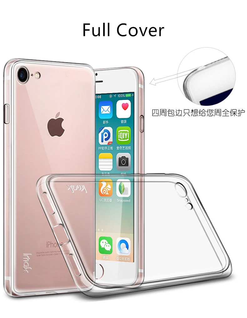 Оригинал IMAK для iPhone 7 Чехол стелс прозрачный ТПУ силиконовый чехол телефона