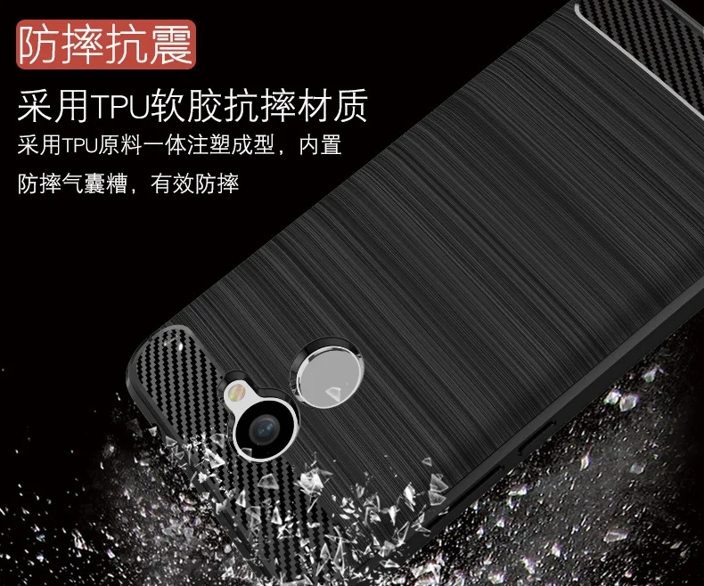Бизнес чехол для huawei P Smart Mate10 Y3 Y5 Y6 Y7 2018 углеродного волокна Стиль мягкие