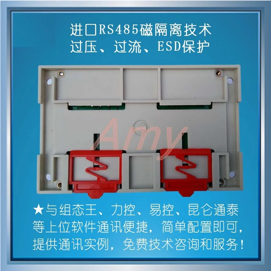 M-1002 Modbus 16-канальный изолированный цифровой входной модуль (NPN) Высокая надежность