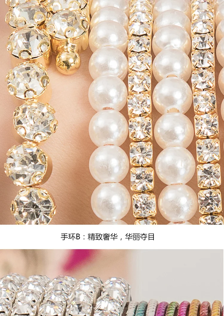 Женский аксессуар для танца живота браслет выступлений Индия Пакистан|Одежда из