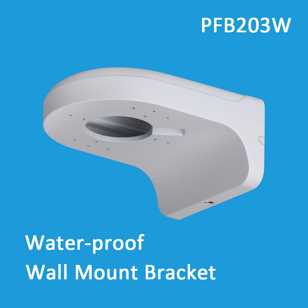 DAHUA PFB203W водонепроницаемый настенный кронштейн CCTV аксессуары кронштейны для ip-камеры