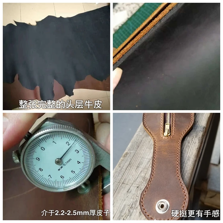 A114 EDC портативный защитный кожаный пляжный топ слой воловья кожа растительного