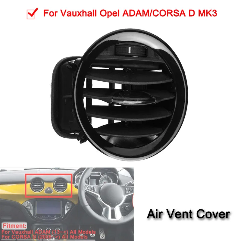 Новая Автомобильная решетка вентиляционного отверстия обогрев салона A/C для