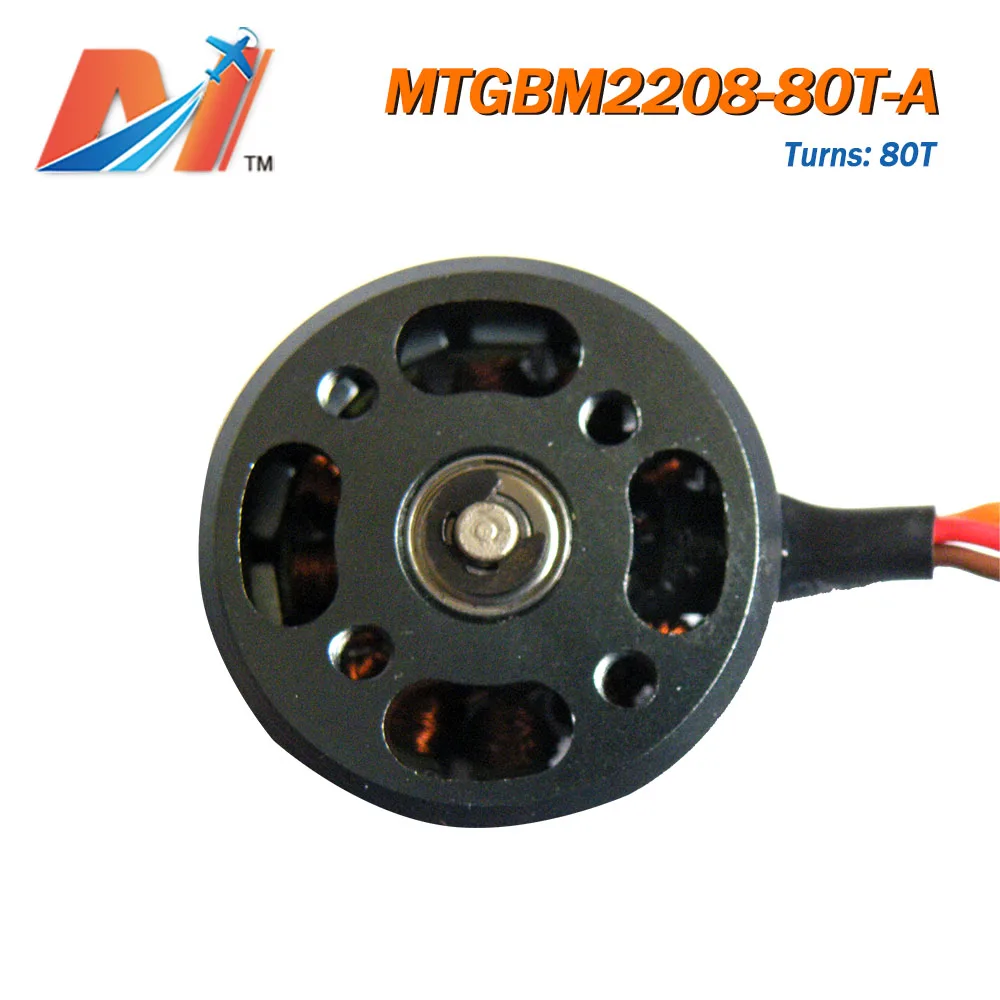 Maytech Electirc 2208 80T RC бесщеточный карданный двигатель постоянного тока для фото