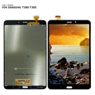 Сенсорный экран для Samsung Galaxy Tab A 8,0, 2017, SM-T380, SM-T385, T380, T385, дигитайзер, стеклянный ЖК-дисплей в сборе, замена