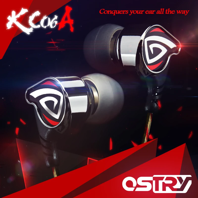 Динамические Hi Fi наушники OSTRY KC06A (+ OS100/OS200/OS300) процесс вакуумного покрытия 10 мм