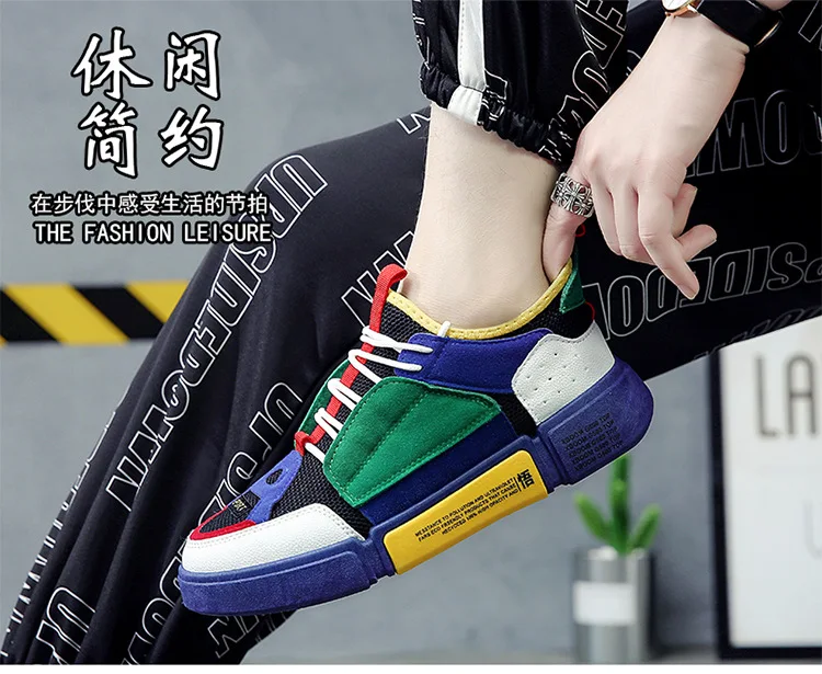 Модная мужская обувь; Tenis Masculino Adulto; классические черные и белые лоскутные сетчатые туфли на шнуровке; Zapatillas Superstar; повседневные кроссовки