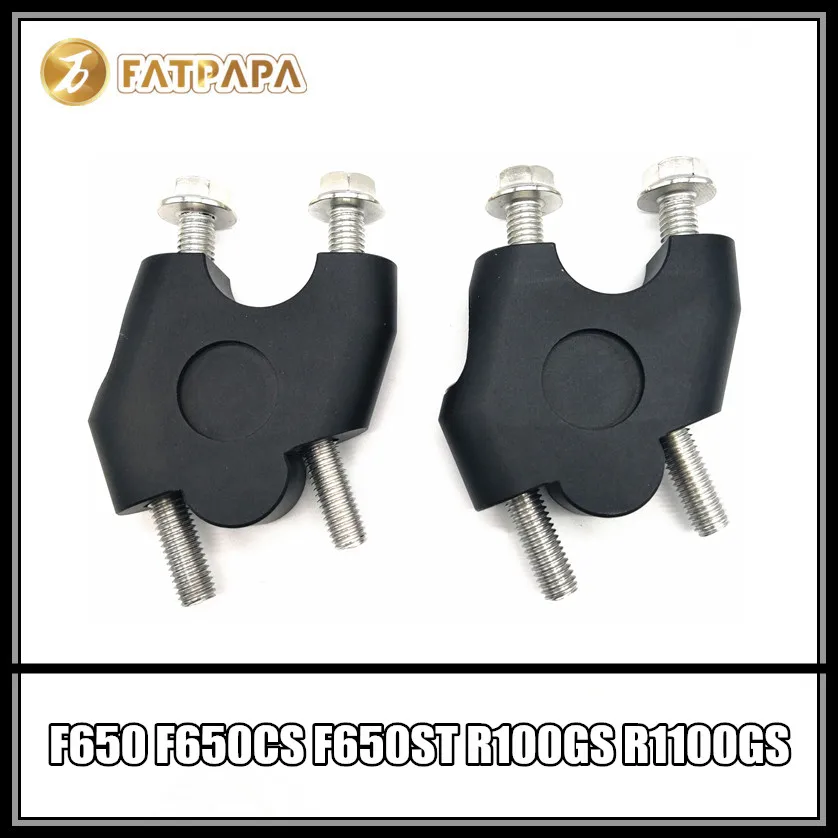 Мотоциклетные аксессуары для BMW F650 F650CS F650ST R100GS R1100GS|motorcycle accessories|handlebar accessoriesmotorcycle